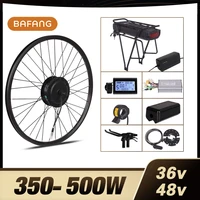 bafang ebike conversion kit 36v 350w 48v 500w electric bicycle swx02 motor 8fun rm g020 350500 d 20ah battery rack