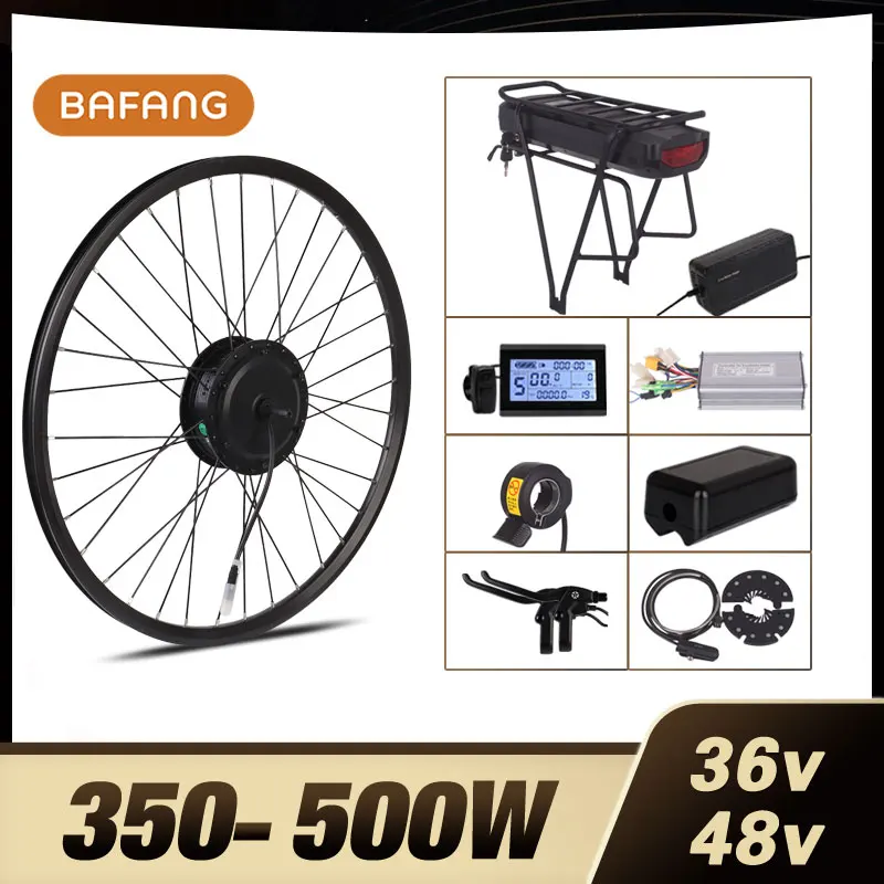 Комплект для переоборудования Ebike BAFANG 36 В 350 Вт 48 500 электрический велосипед SWX02