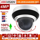 Hikvision оригинальная PTZ IP камера DS-2DE2A404IW-DE3 обновляемая 2,8-12 мм 4x зум с POE H.265 CCTV видеонаблюдение