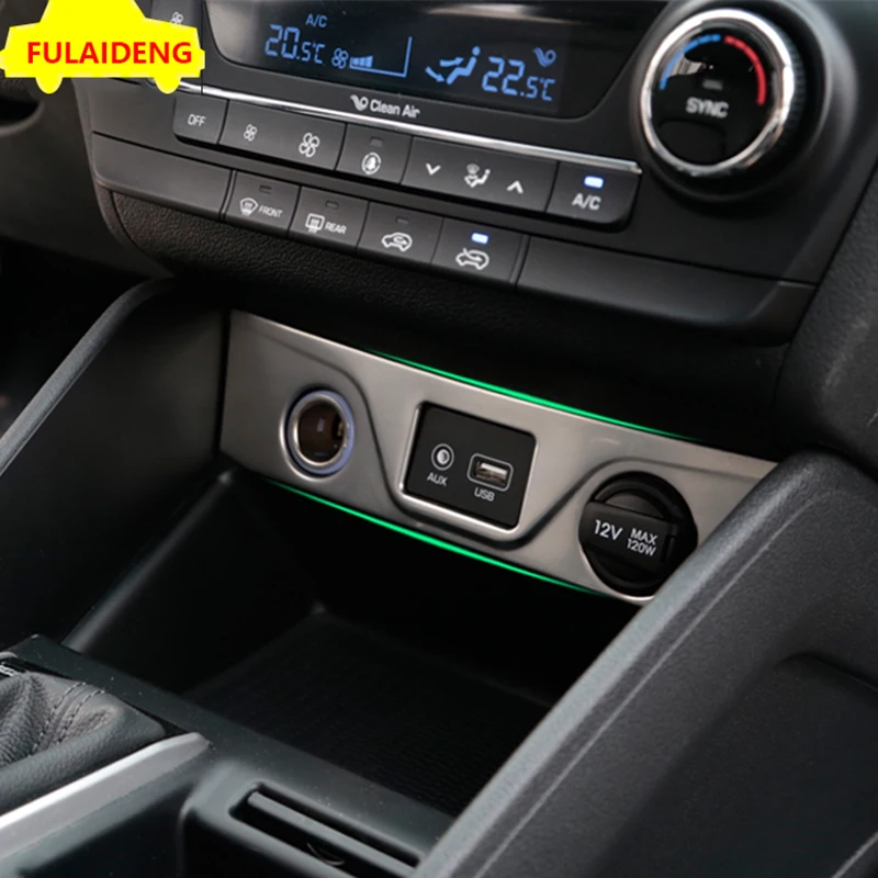 Панель прикуривателя из нержавеющей стали для Hyundai Tucson 2015-2018 | Автомобили и