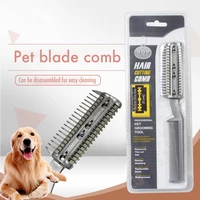 pet comb blade comb dog hair removal comb hair cleaning and grooming comb cat and dog grooming tool pet grooming dog brush