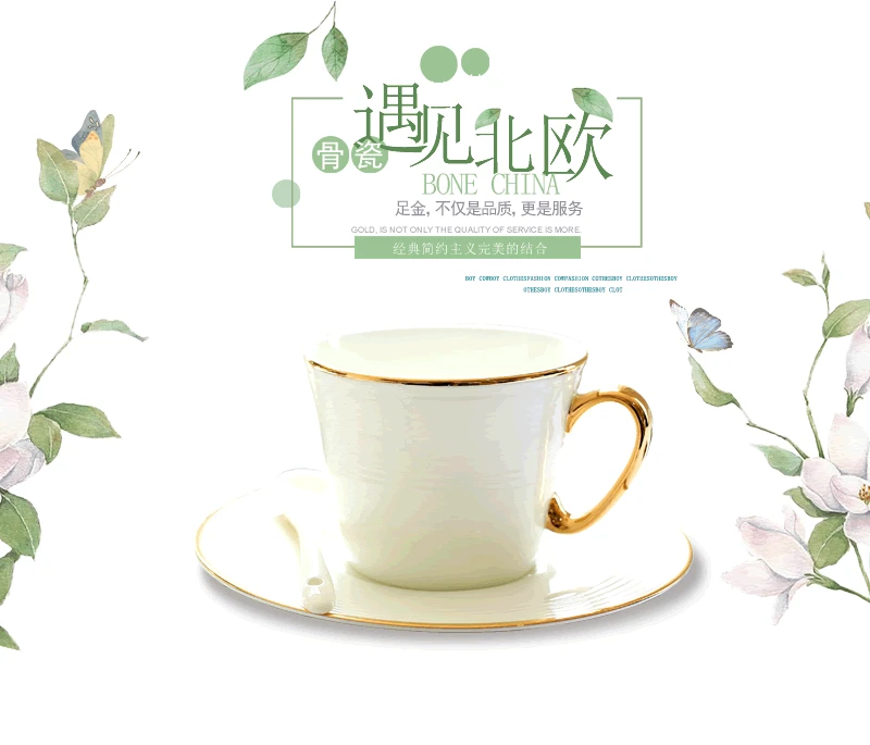 Фарфоровая Роскошная кофейная чашка Набор чашек для чая из китайского фарфора с