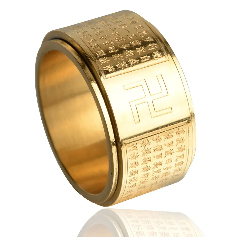 Вращающийся Спиннер Swastika Symbol кольцо из нержавеющей стали для мужа Подарок на