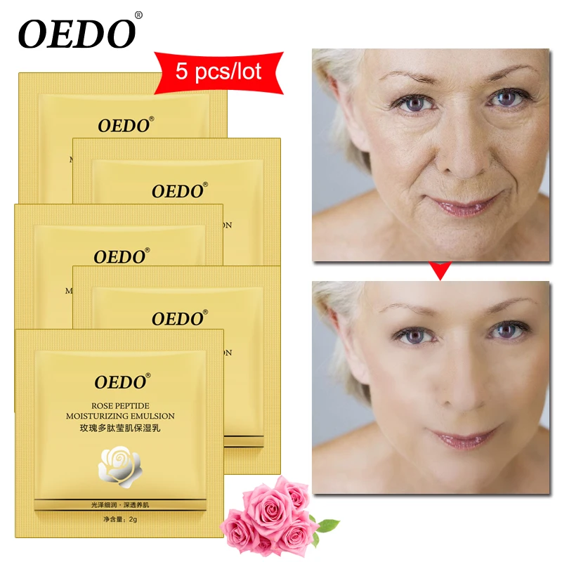 5 шт./лот розовая Пептидная Увлажняющая эмульсия для ухода за кожей лица Красота и