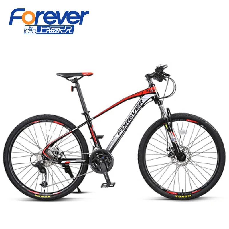 Горный велосипед для взрослых 27 5 дюйма алюминиевый сплав 27/30 скоростей масляный