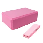 Эспандеры для занятия йогой из материала EVA блоки комплект ремень для йоги массаж кирпич растяжение Пилатес для занятий фитнесом, для спорта, пилатеса, тренажерный зал аксессуары