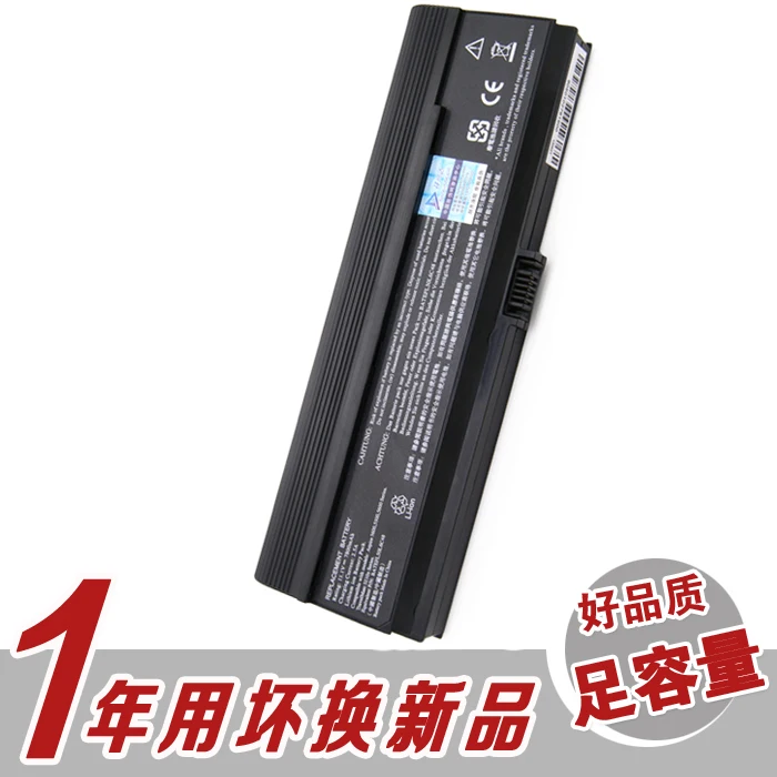 

Аккумулятор для Acer 2400 3600 5500 5572 3247 5580 3682 9-ядерный Аккумулятор для ноутбука