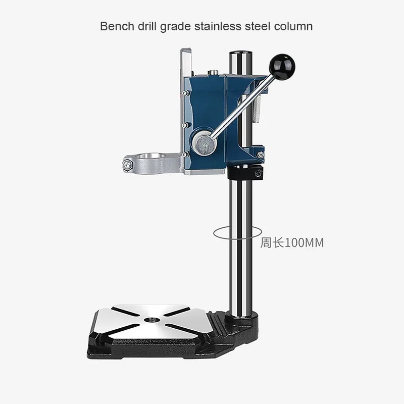 Hand electric drill bracket multi-function electric drill turntable drill miniature household tool small