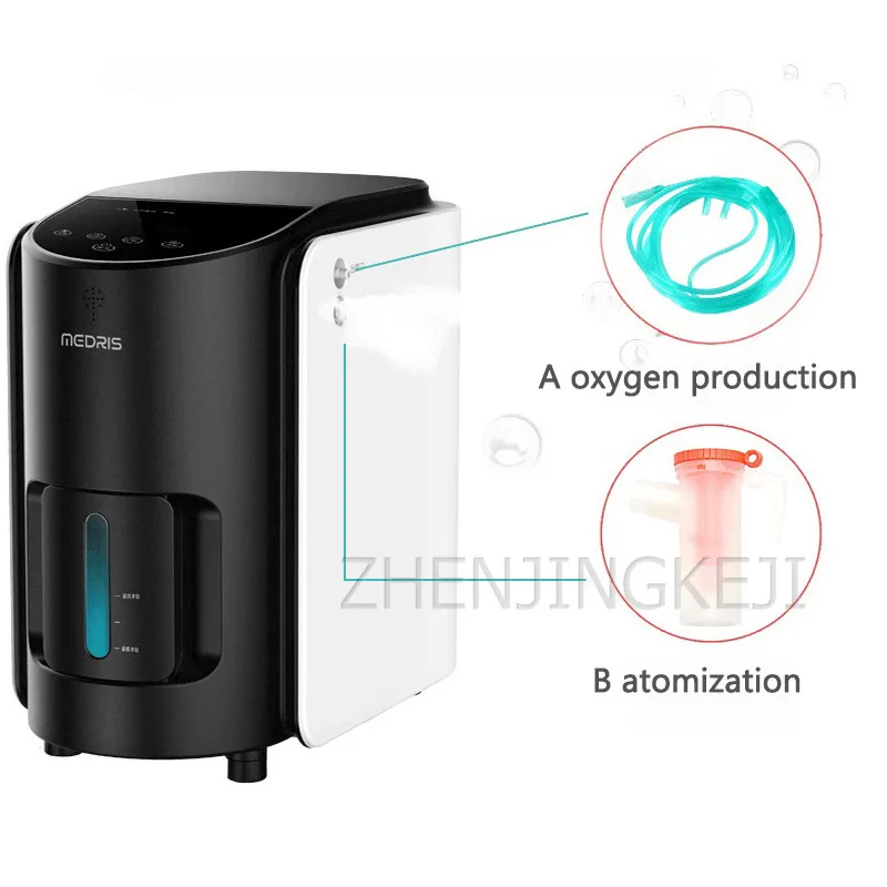 

1-5L Adjustable Medical Oxygen Concentrator Oxygen Generator 95% High Purity Home Small Portable With Atomization Oxygen Machine