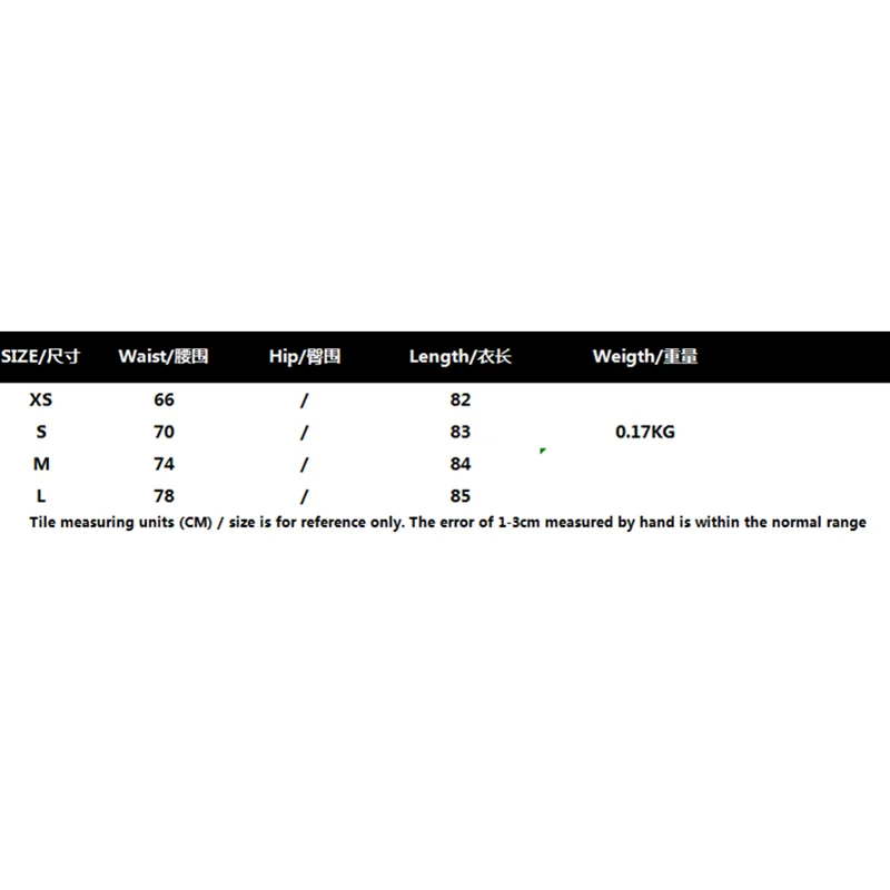 

ZA 2021 early autumn new women's clothing fashion all-match European and American style printed high waist retro split skirt