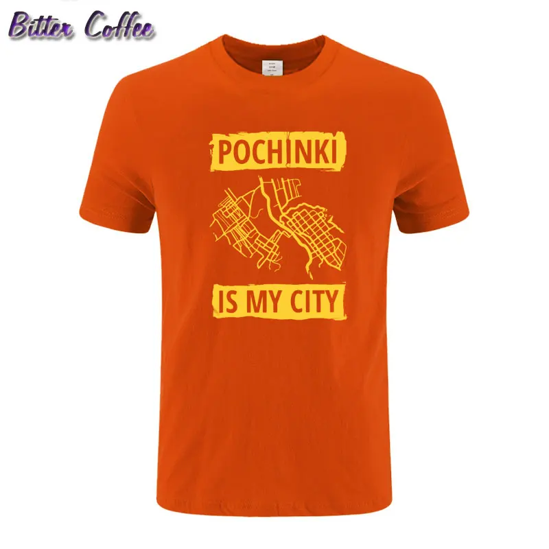 PUBG Pochinki Is My City летняя забавная Мужская футболка с круглым вырезом дышащие футболки с короткими рукавами из хлопка - Цвет: 20