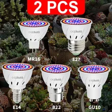 Phyto Led B22 Hydroponic Growth Light E27 Led Grow Bulb MR16 Full Spectrum 220V UV Lamp Plant E14 Flower Seedling Fitolamp GU10