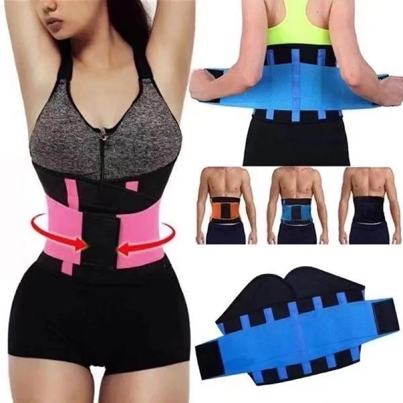

2022 Hot Shaper Power Belt