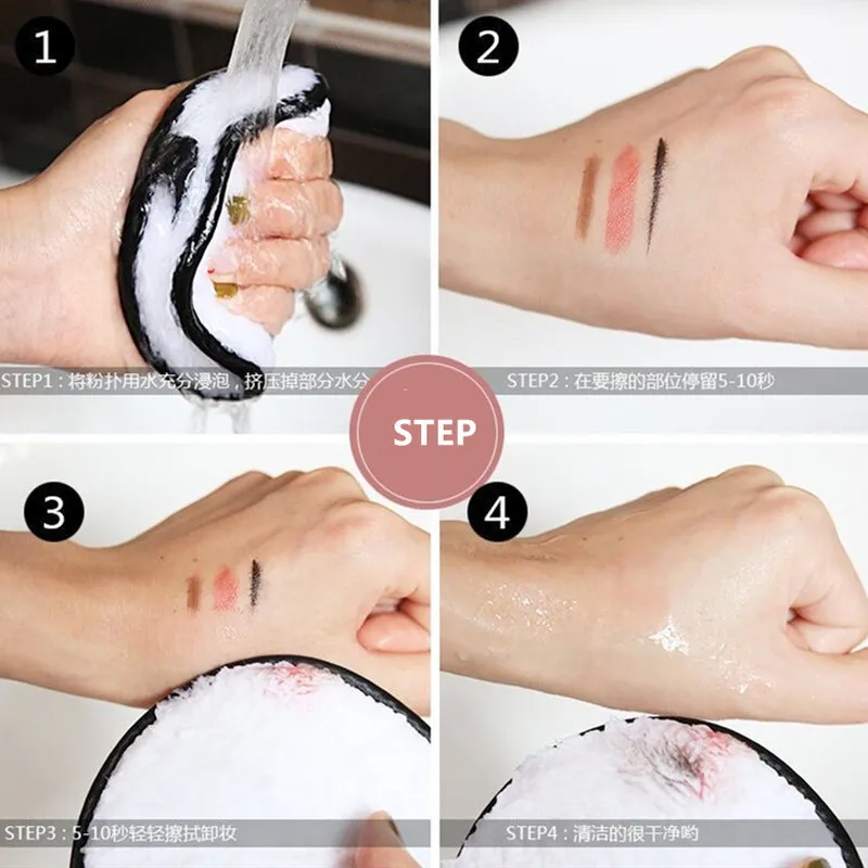

1/3pcs Reusable Makeup Remover Microfiber Cloth Pads Remover Towel Face Cleaner Plush Make up Lazy Cleansing Powder Puff