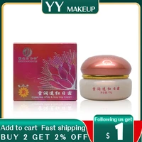 wholesale yiqi whitening a cream removing wrinkle moisturizing second generation day cream 12pcslot