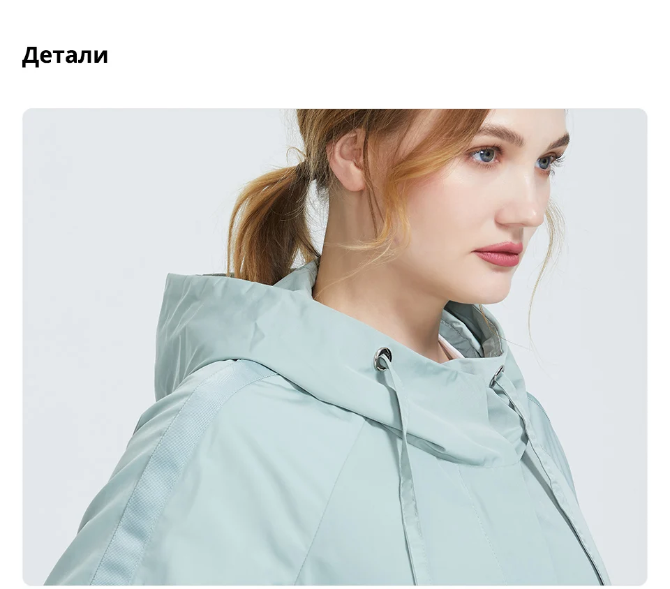 Trench Coat spring autumn coat women Hooded Solid color short coat trench big coat for women High Quality new style AS-9045