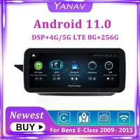 12 3 inch android 11 car radio for mercedes benz e class w212 2009 2012 2013 2014 2015 stereo receiver gps navigation multimedia