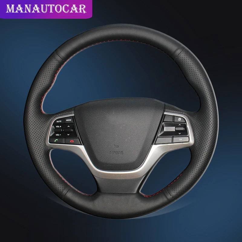 Оплетка на руль автомобиля для Hyundai Elantra 4 2016 2019 Solaris 2017 Accent 2018 авточехлы Стайлинг