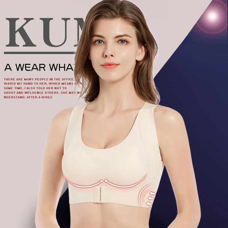 Сексуальное женское белье бюстгальтер пуш ап без косточек эластичный черный