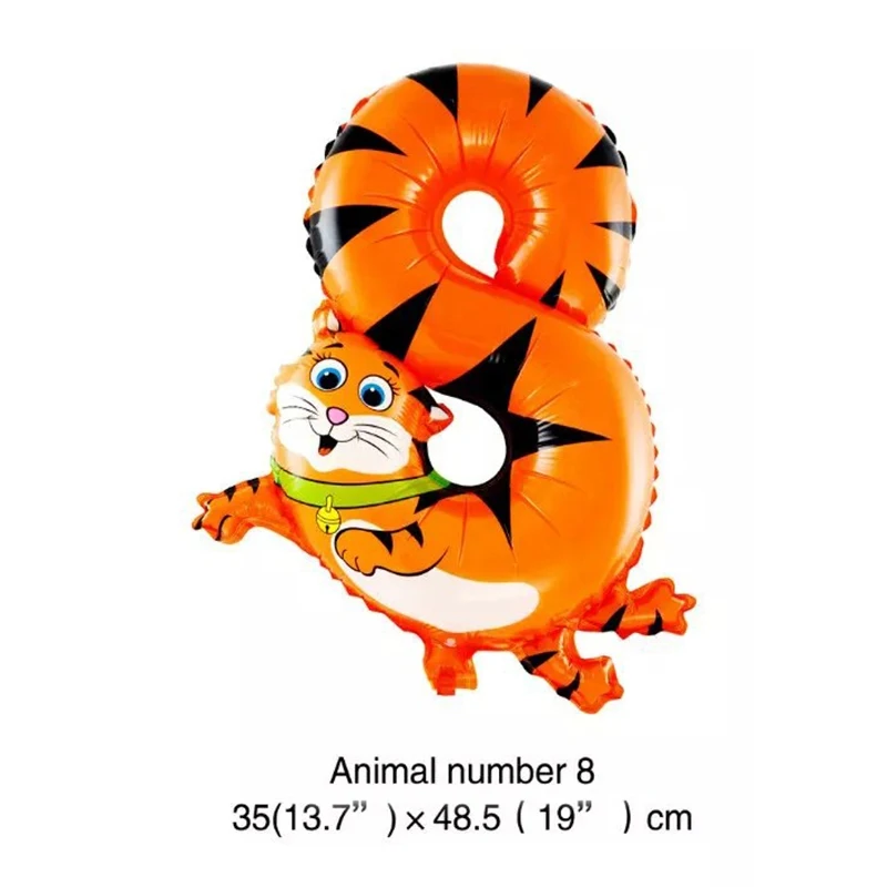 1pcs balloon4 Мультфильм Сафари вечерние животных одноразовая посуда наборы детских празднований дня рождения джунгли вечерние поставки для маленьких мальчиков пользу ко дню рождения - Цвет: 1pcs balloon4