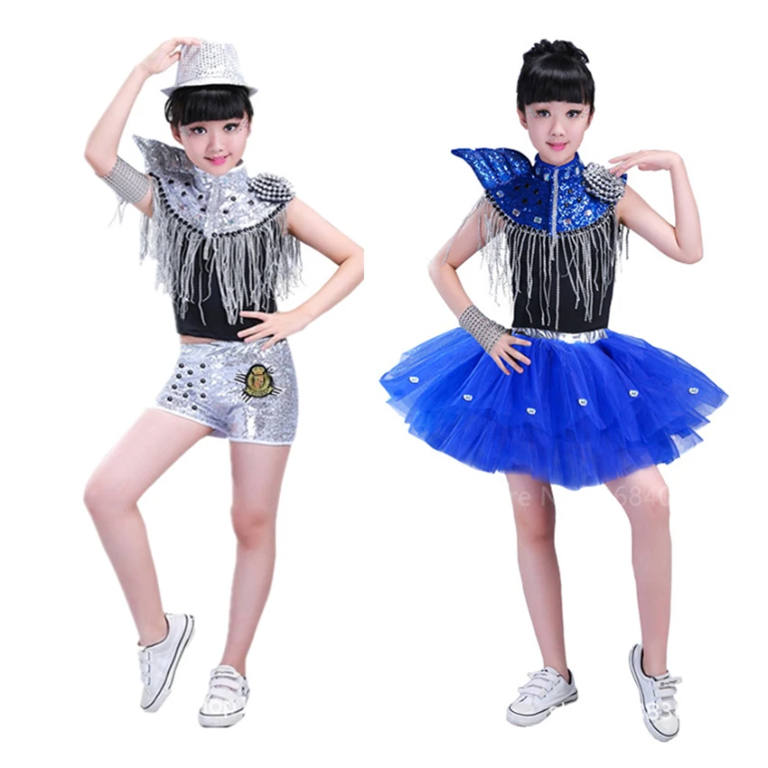 Костюм детский для джазовых танцев классическая одежда с блестками выступлений