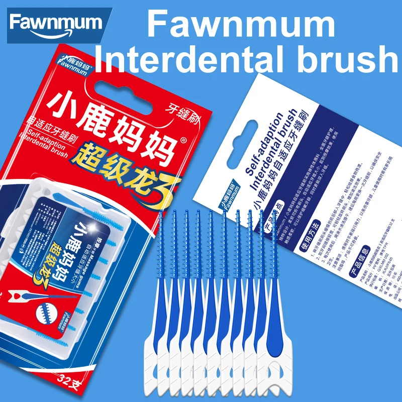 

Силиконовая межзубная щетка Fawnmum 32 шт., межзубная зубная щетка, Ортодонтические щетки для чистки зубов
