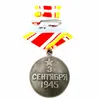 Изображение товара 5