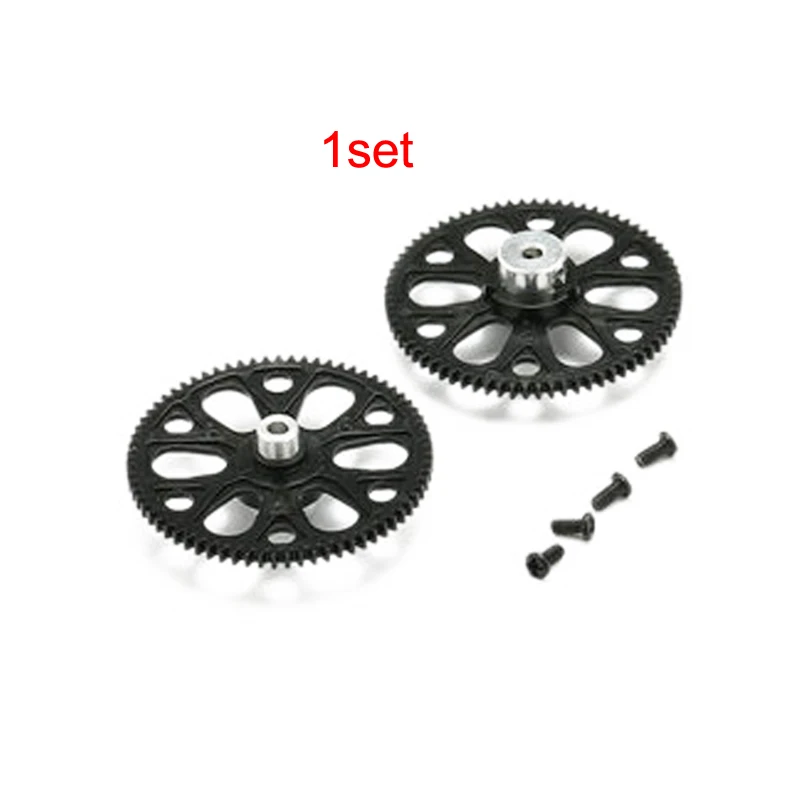 

1Set Main Gear Component Pinion Gears Toothed Wheel Gearwheel Aerial Model Accessories for FPV RC Drone Quadcopter Toys Parts