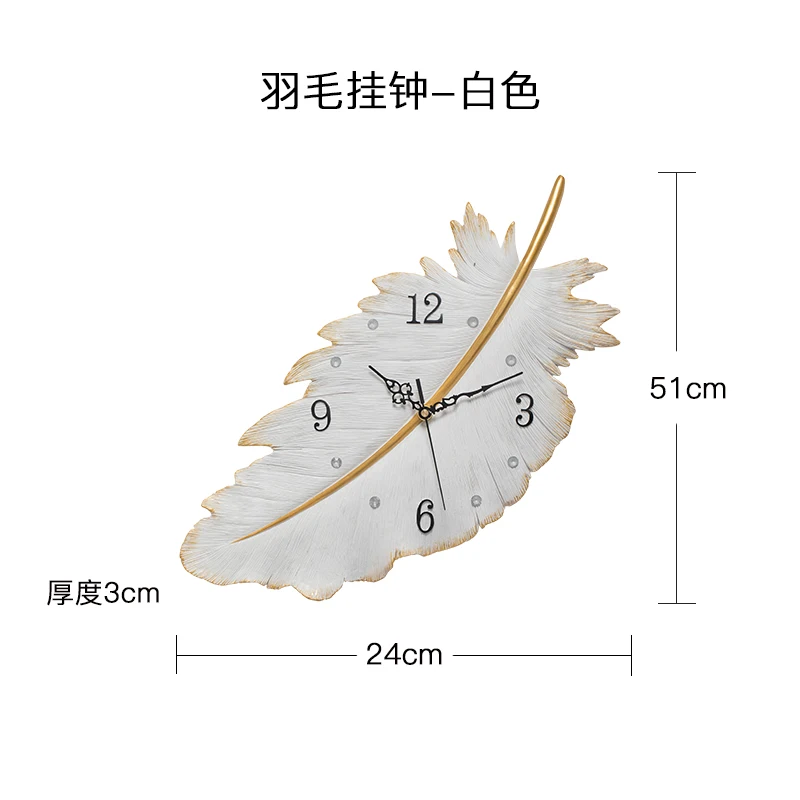 

Modern Nordic light luxury decorative living room wall clock personalized art atmospheric ornaments