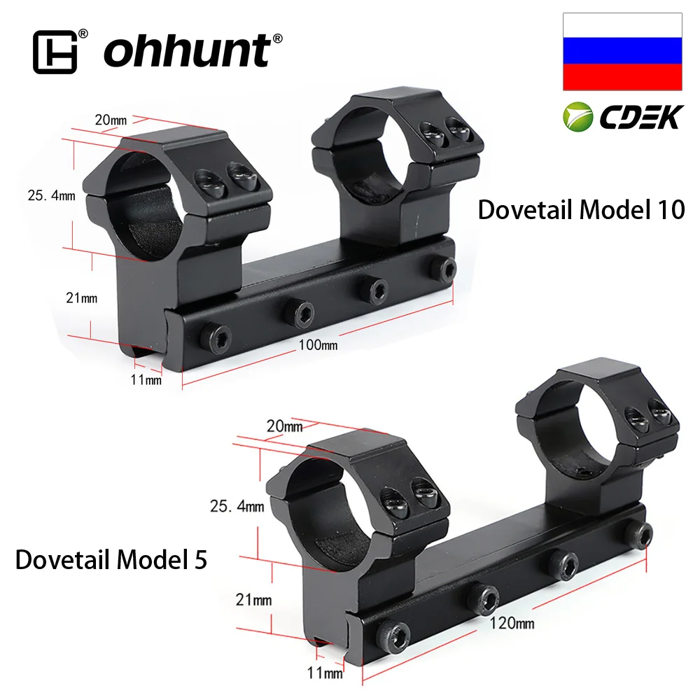 Ohhunt Picatinny Weaver Rail кольца ласточкин хвост крепление охотничья Тактическая Винтовка