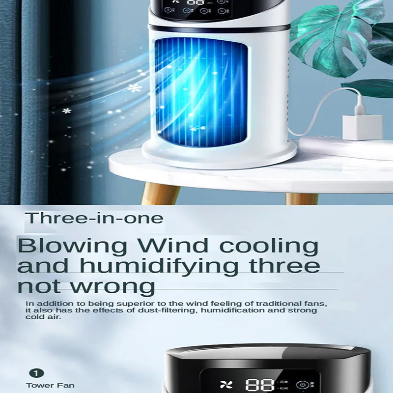 

Air conditioning fan household bedroom refrigeration fan small usb electric fan dormitory bed mute student humidification