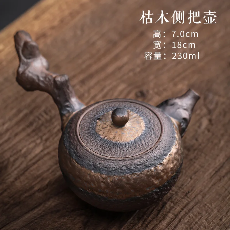 

Ceramic Kung Fu Side Handle Pot New Chinese Style Stoneware Handmade Retro Single Pot Teapot