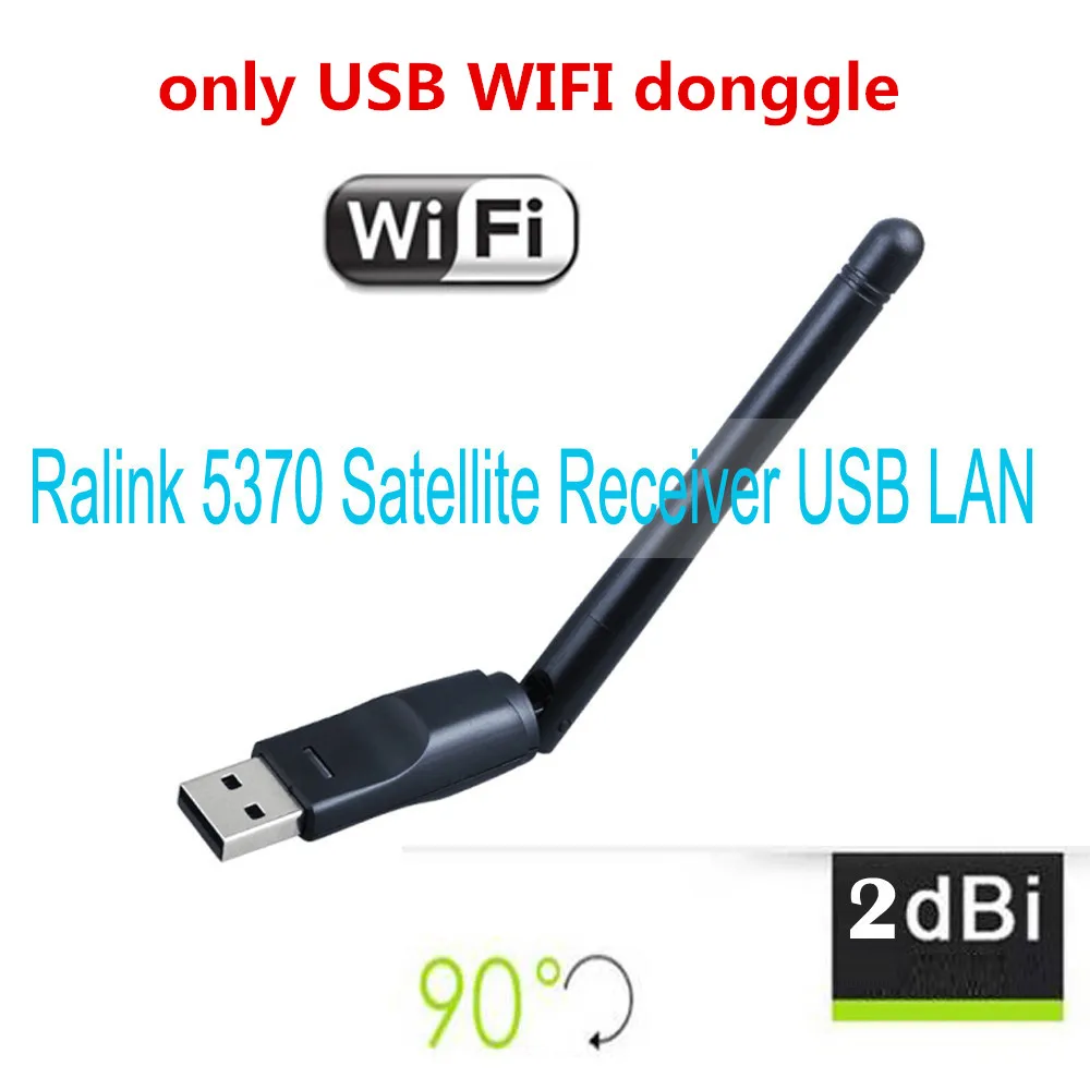 Ralink RT5370 USB WiFi беспроводная сетевая карта 802 11 b/g/n LAN адаптер с поворотная антенна