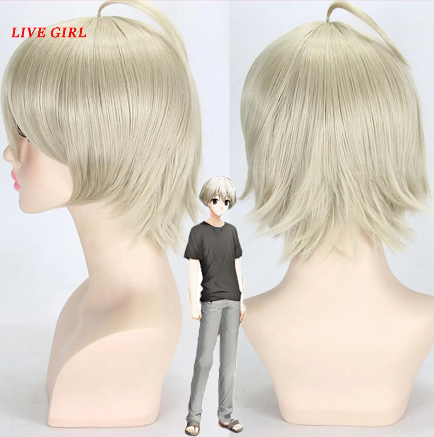 LIVA GIRL Haruka Kasugano косплей парик Yosuga no Sora костюм play парики костюмы на Хэллоуин волосы