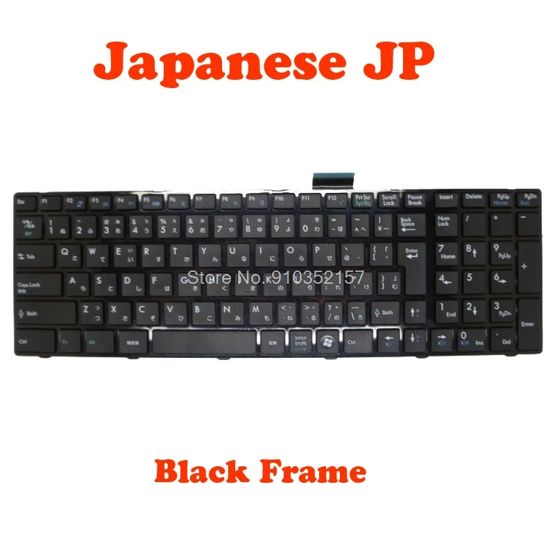 Японская Клавиатура JP для MSI GE60 GE70 GP60 2OD GP70 V139922CJ1 S1N-3JJP2X1-SA0 V123322CJ1 - купить по