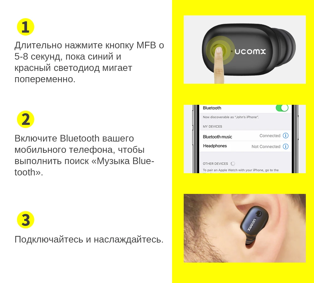 DACOM U7 TWS Bluetooth наушники настоящие Беспроводные наушники с микрофоном мини в ухо монитор громкой связи наушник для iPhone samsung huawei
