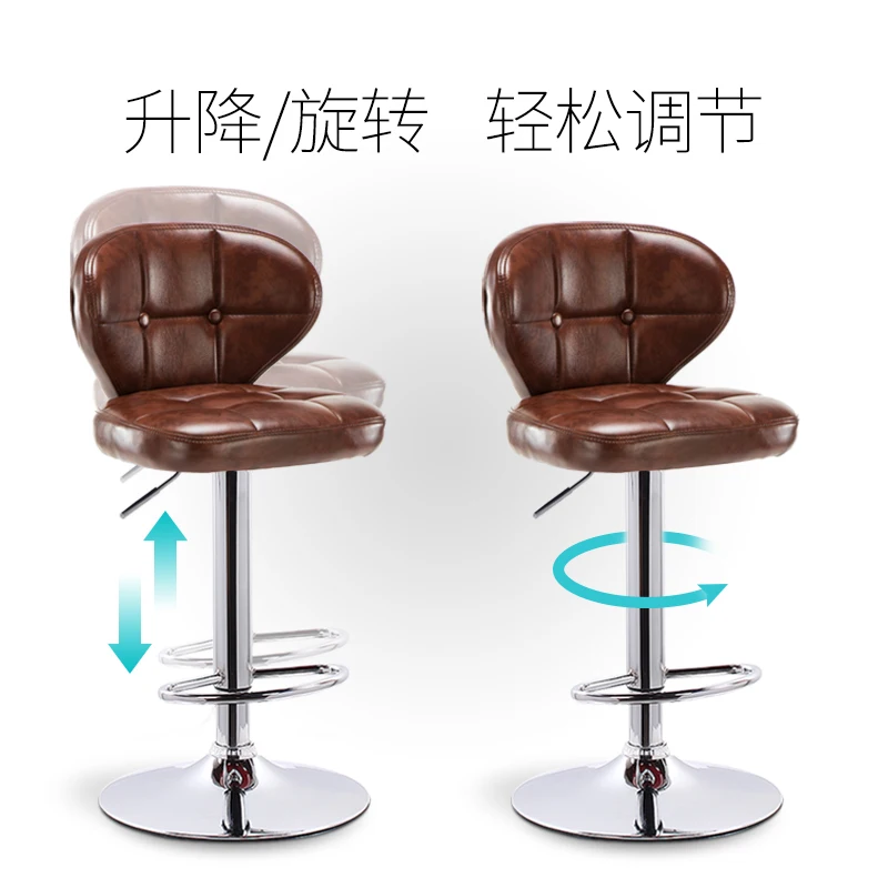 Барные стулья современный минималистский высокий стул лифт барные столы и