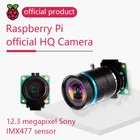 Камера Raspberry Pi, камера высокого качества, 12,3 МП, Sony IMX477 с регулируемым фокусом сзади и поддержкой объективов C и CS-mount