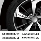 Автомобильные виниловые водонепроницаемые наклейки, автомобильные диски, спортивный Стайлинг, светоотражающие наклейки для Tesla P100D, модель 3 S X Y, декоративные аксессуары сделай сам