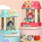 Детская кукла Ловец коготь машина монетные конфеты захват игра музыка Будильник мини аркадная машина Настольный подарок для детей