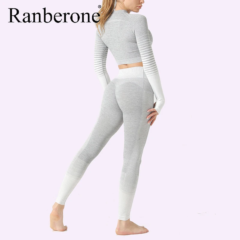 Бесшовные женские комплекты для йоги спортивные костюмы в полоску с градиентом