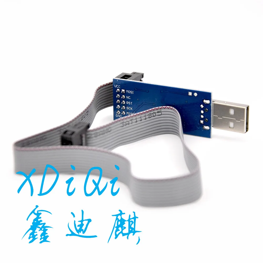 USB ISP программист для ATMEL AVR ATMega ATTiny 51 контроллера | Электроника