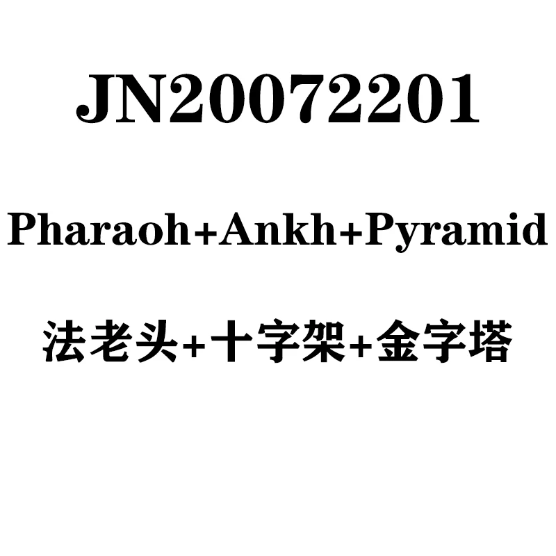 

Gold Necklace Set JN20072201