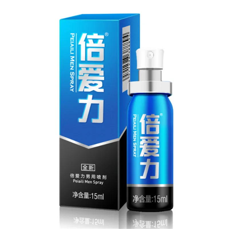 

Men Prevent Premature Ejaculation Spray Penile Big Delay Spray Viagra Erection Lasting 60Minutes