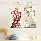 Настенный плакат в китайском стиле с изображением сливы, орхидеи, бамбука и хризантемы, орла, холст, Настенный декор, Настенная картина, домашний декор