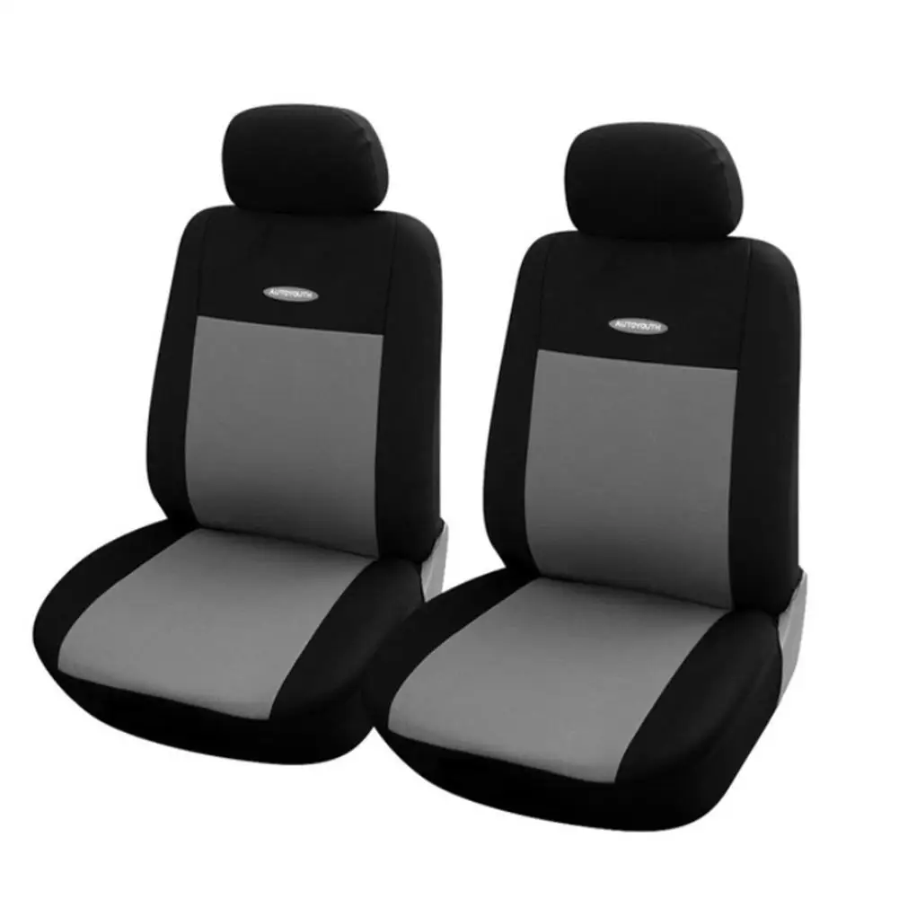 Комплект из 2 предметов универсальные чехлы для автомобильных сидений сетчатая