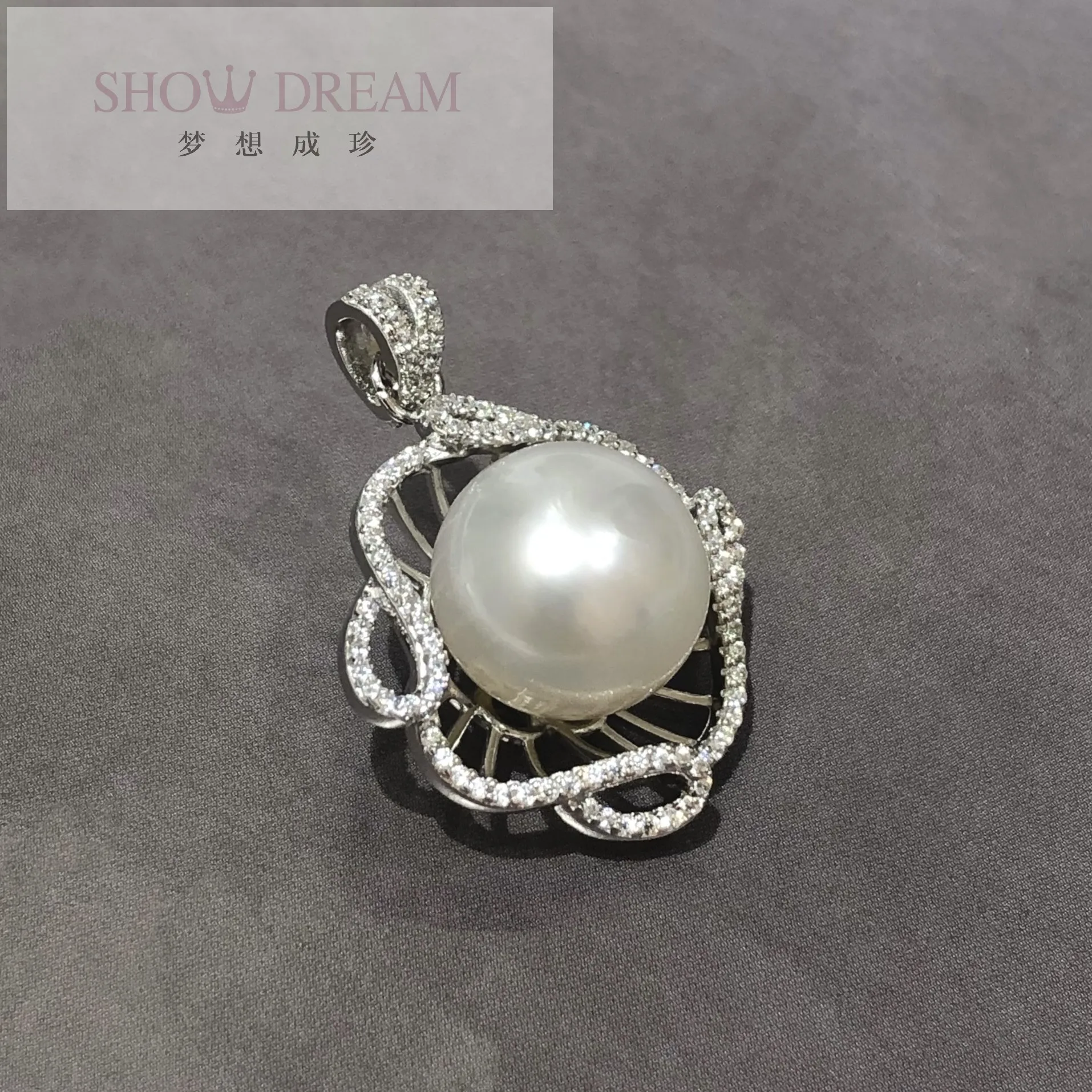 

SHOWDREAM Fashion Australian White Pearl Pendant S925 Silver with Zircon Pendant Accessories for Women Wedding Engagement Party
