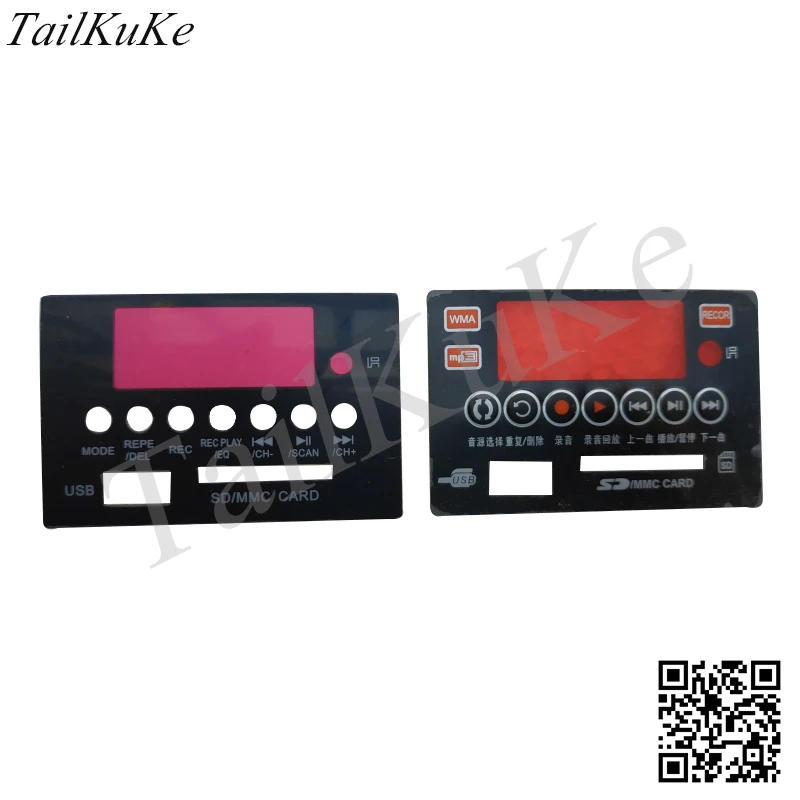 Discurso com Painel de Exibição Teclado e Controle Remoto de Gravação Dicas Decodificador Mp3-2101 Usb Mp3-21