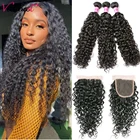 Малазийские волнистпряди волос Vallbest с застежкой, 100% человеческие волосы, 3 пряди с кружевной застежкой 4*4, Детские волосы без повреждений