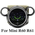 Автомобильный мультимедийный плеер, 9 дюймов, Android 10, GPS-навигация, CarPlay, LNAVI, стерео-радио для 2010-2016 мини-вездехода R60 Paceman R61